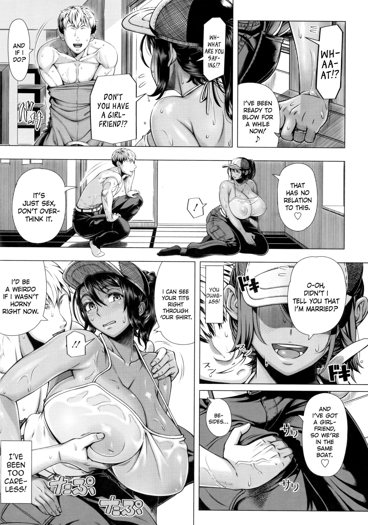 Hentai Manga Comic-First Time With Someone Else's Wife-Read-75